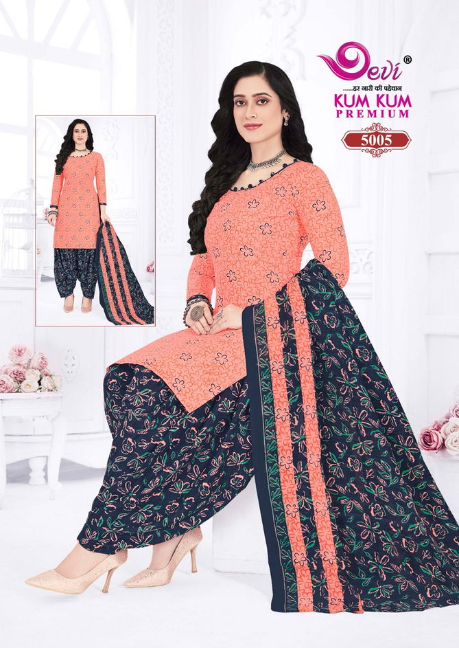 Kumkum Premium Vol 5 By Devi Indo Cotton Printed Readymade Dress Wholesale Price
